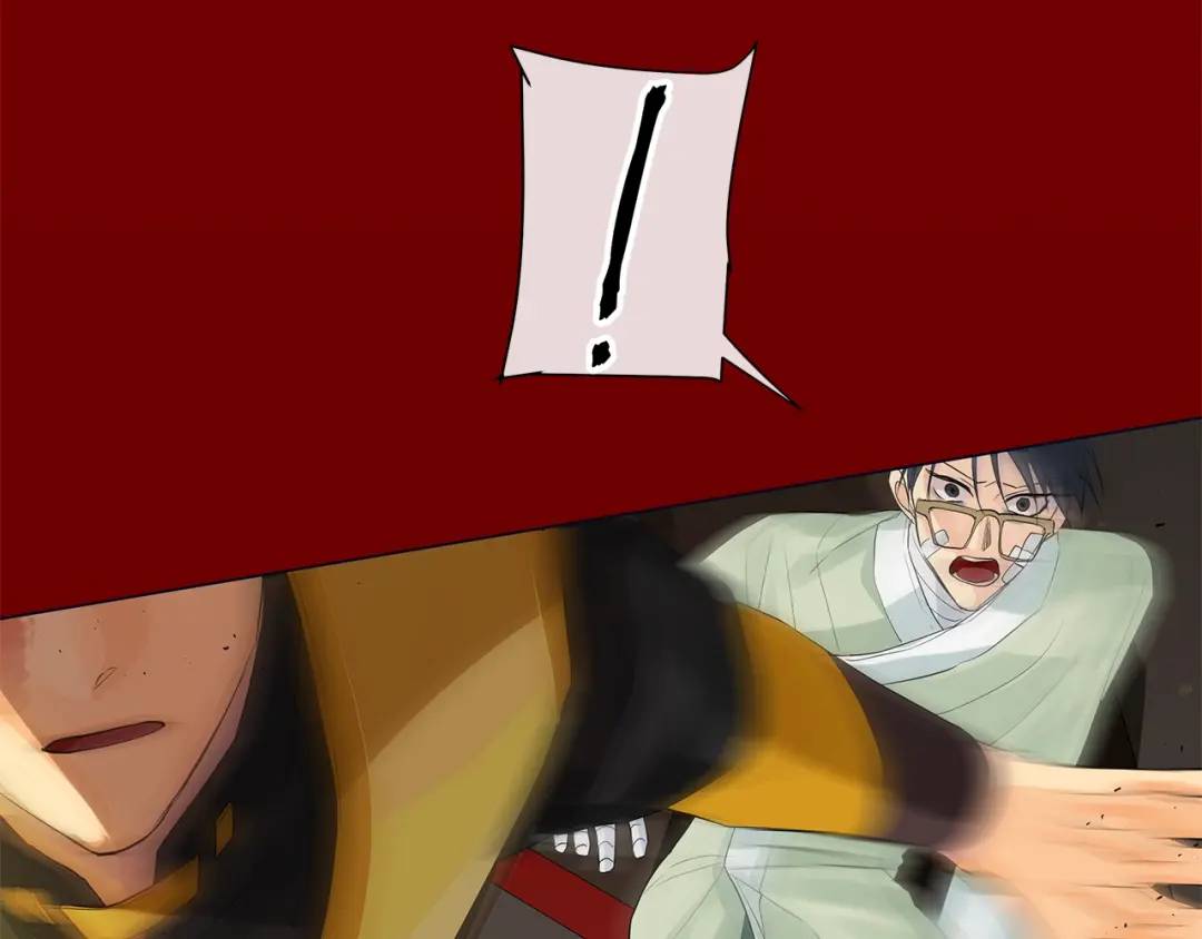 第47话 崩塌(1/4)-第86话