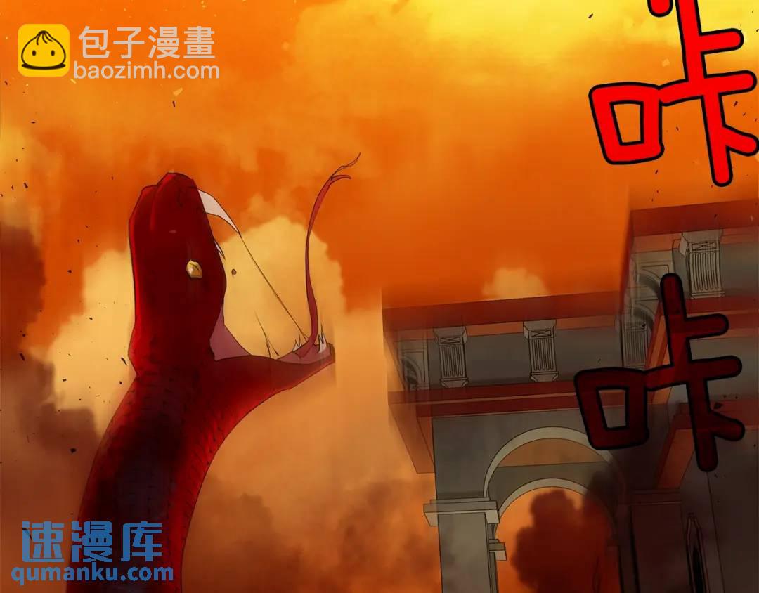 第47话 崩塌(1/4)-第86话