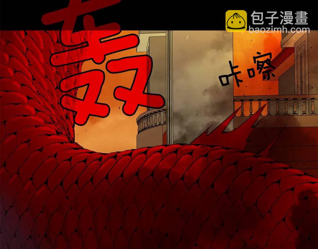 第47话 崩塌(1/4)-第86话