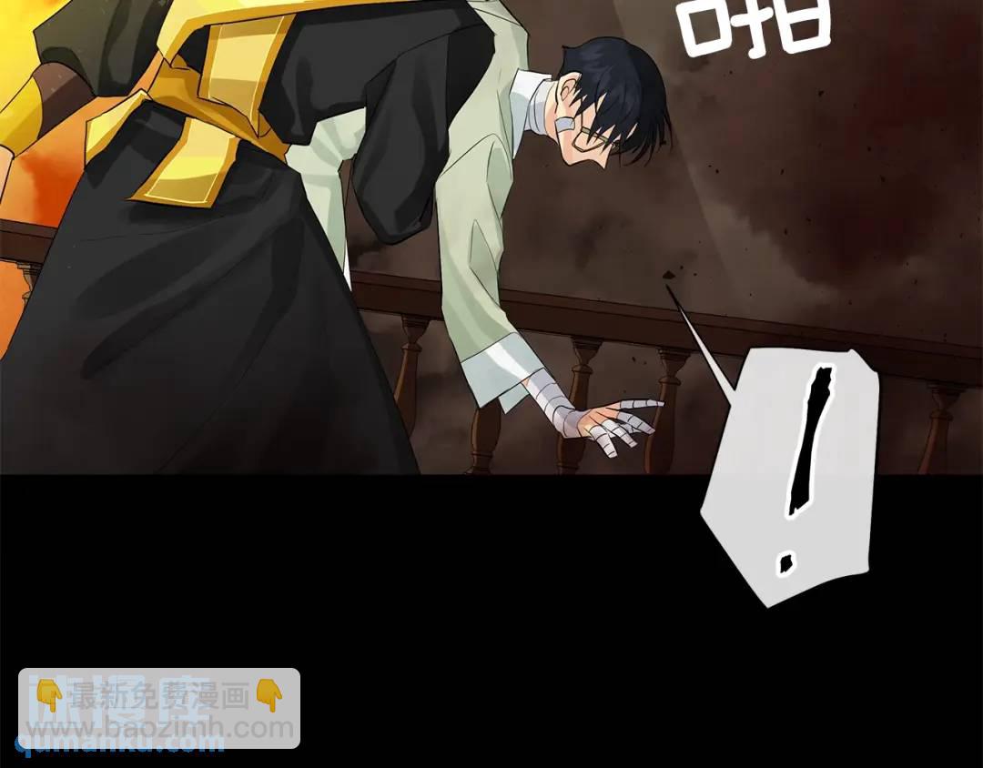 第47话 崩塌(1/4)-第86话