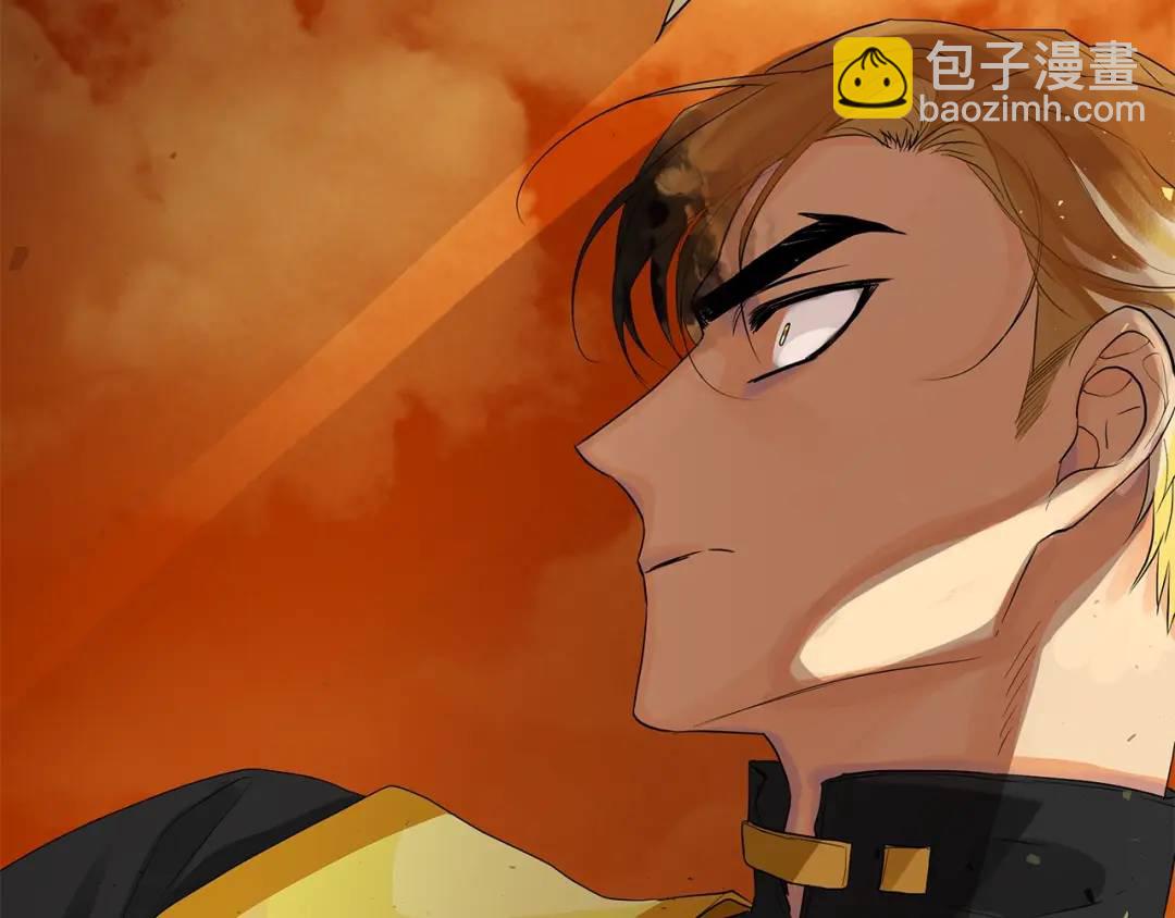 第47话 崩塌(1/4)-第86话