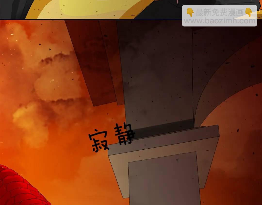 第47话 崩塌(1/4)-第86话