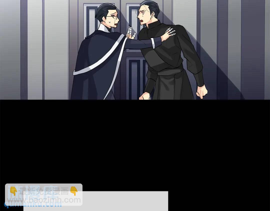 第二季&middot;壹 完结篇 太阳(1/3)-第88话