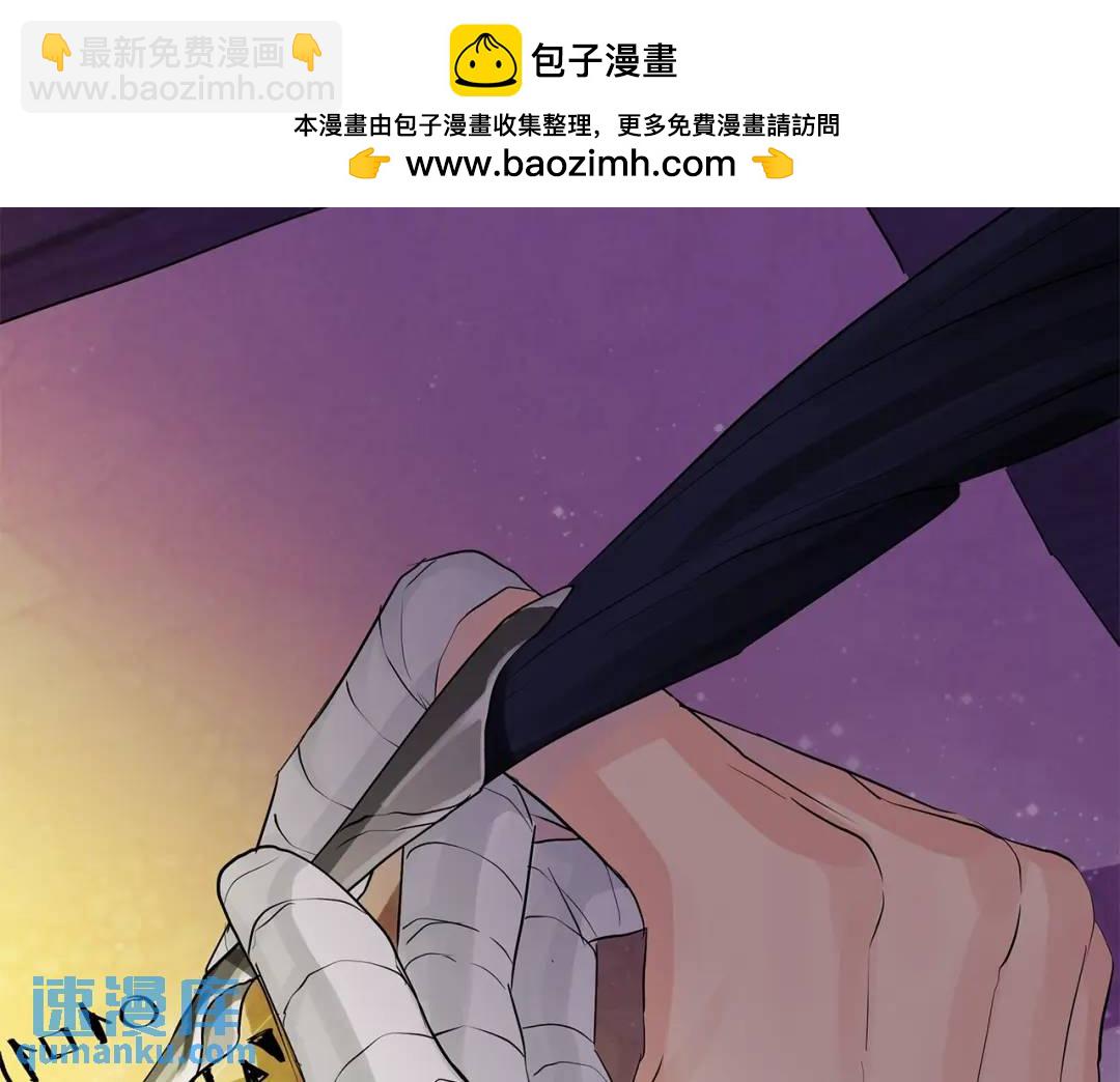 第二季&middot;壹 完结篇 太阳(1/3)-第88话