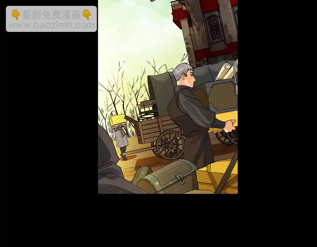 第二季&middot;壹 完结篇 太阳(1/3)-第88话