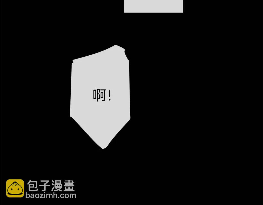 第二季&middot;壹 完结篇 太阳(1/3)-第88话
