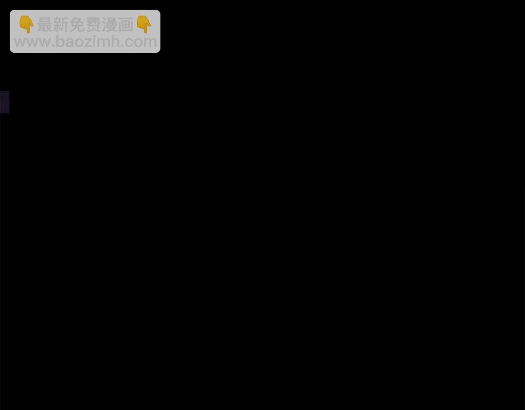 第二季&middot;壹 完结篇 太阳(1/3)-第88话