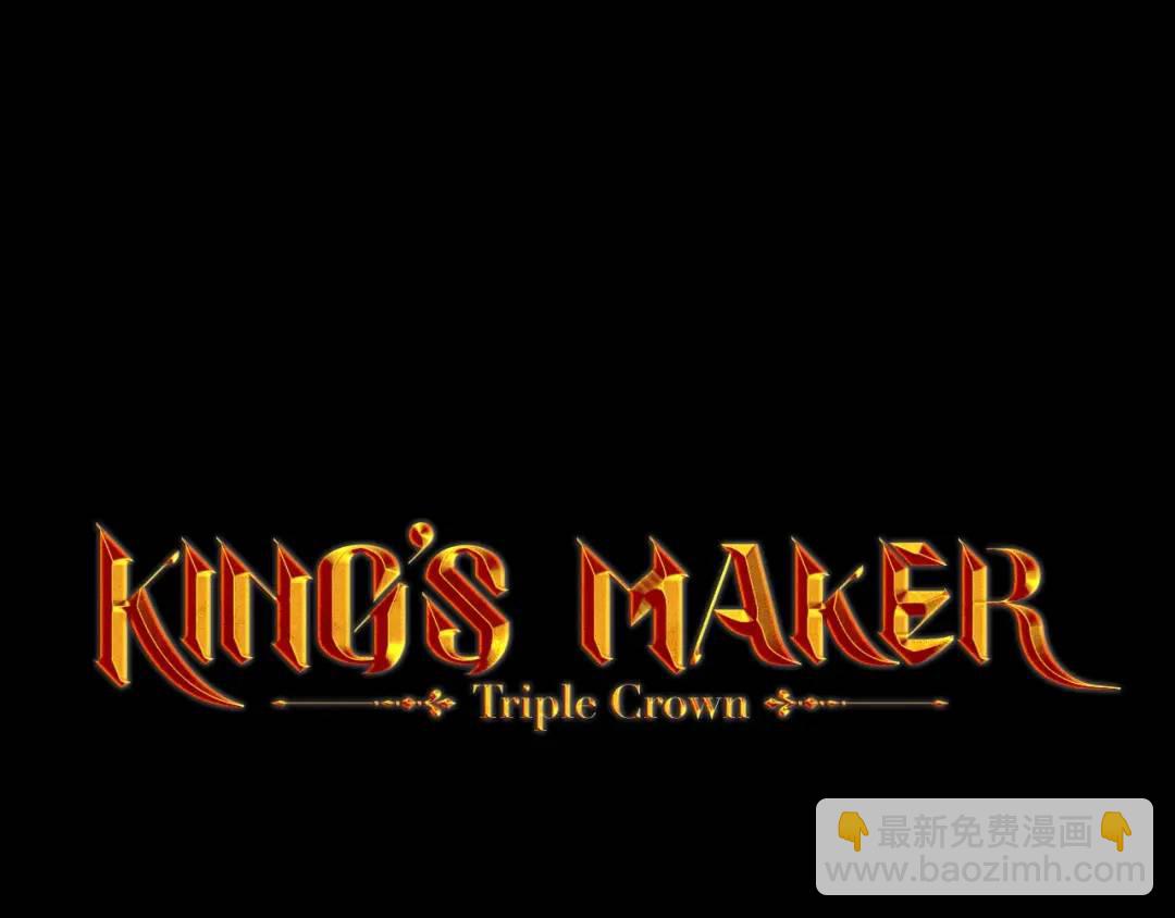 第二季&middot;壹 完结篇 太阳(1/3)-第88话