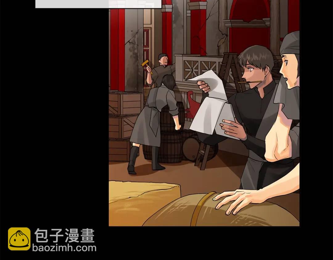 第二季&middot;壹 完结篇 太阳(1/3)-第88话