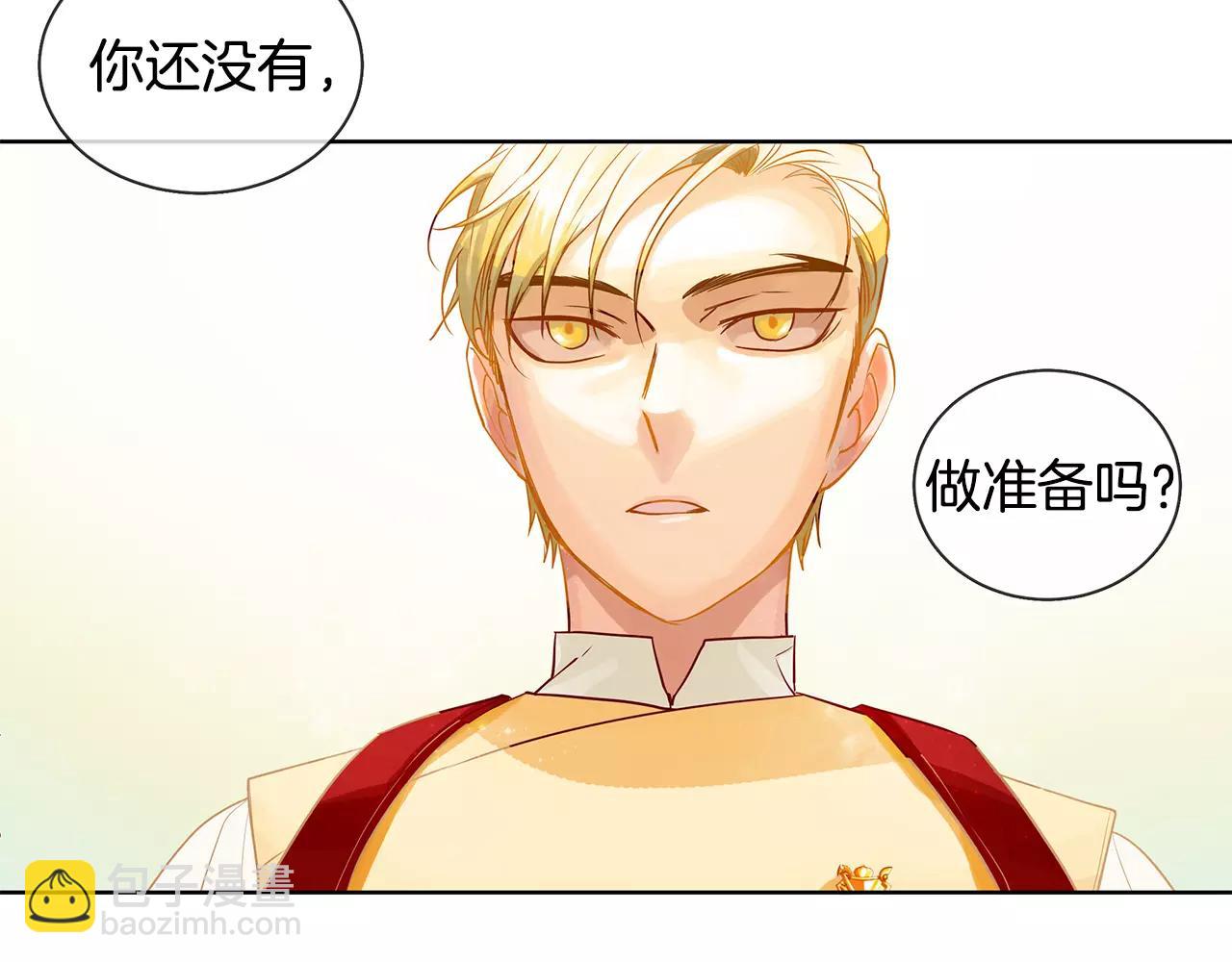 第9话 天生的人情味(1/2)-第10话