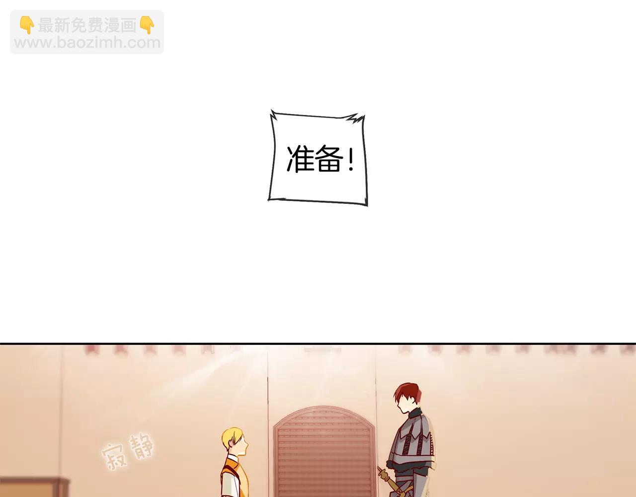 第9话 天生的人情味(1/2)-第10话