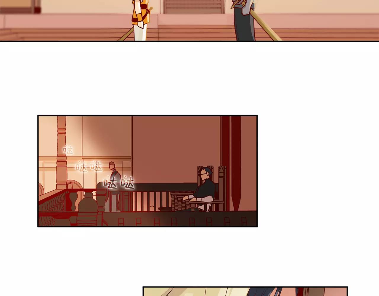 第9话 天生的人情味(1/2)-第10话