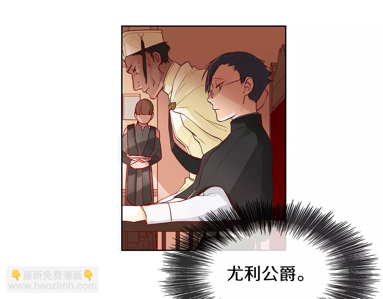 第9话 天生的人情味(1/2)-第10话