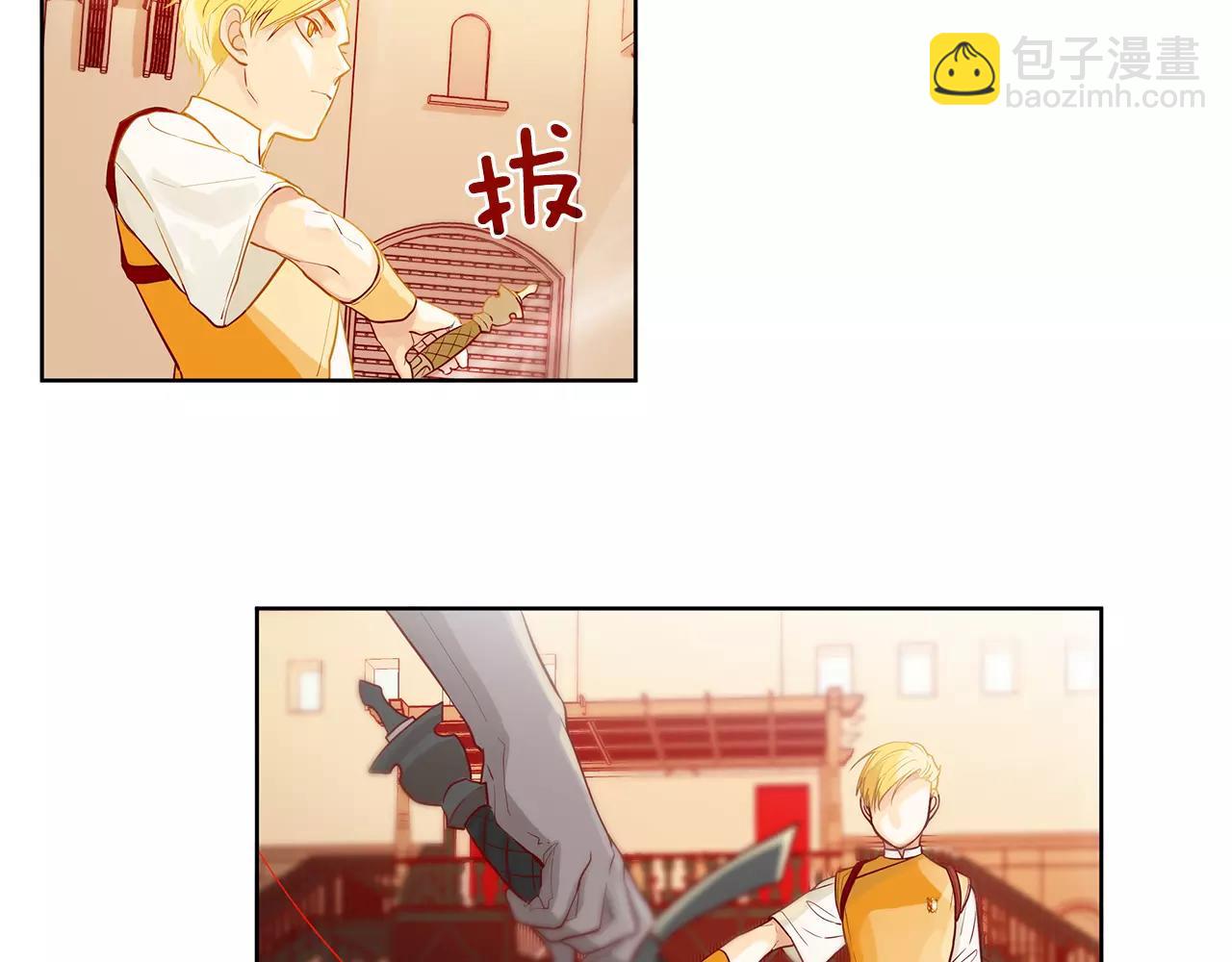 第9话 天生的人情味(1/2)-第10话