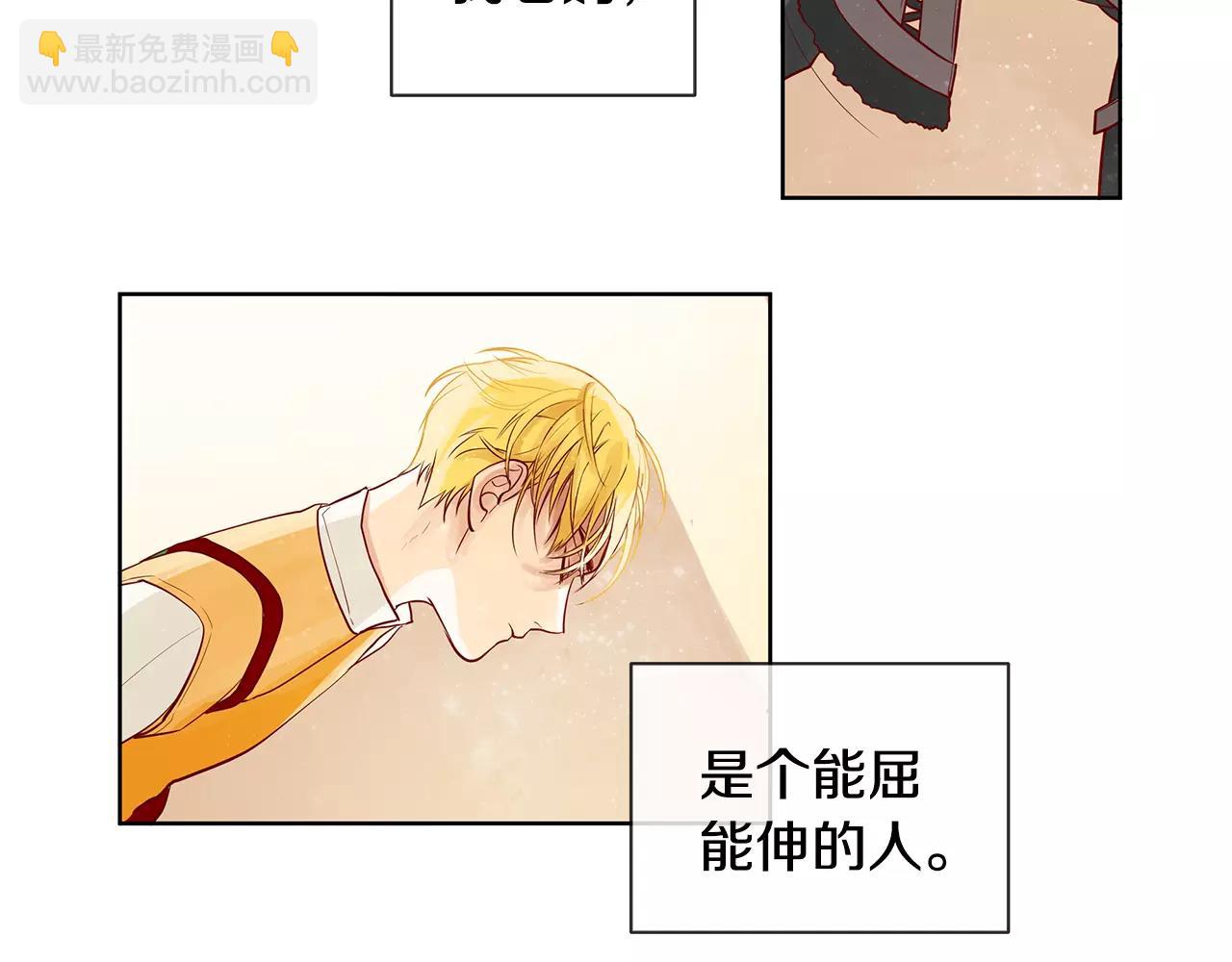 第9话 天生的人情味(1/2)-第10话