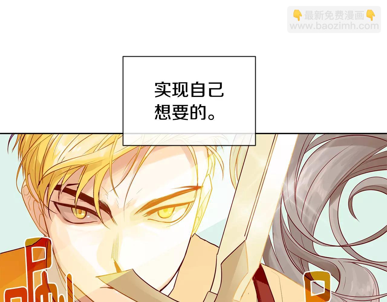 第9话 天生的人情味(1/2)-第10话