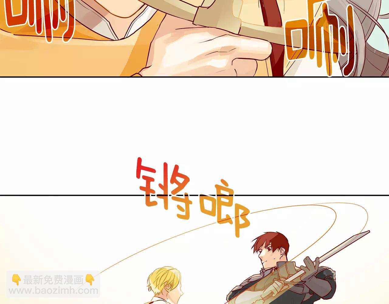 第9话 天生的人情味(1/2)-第10话