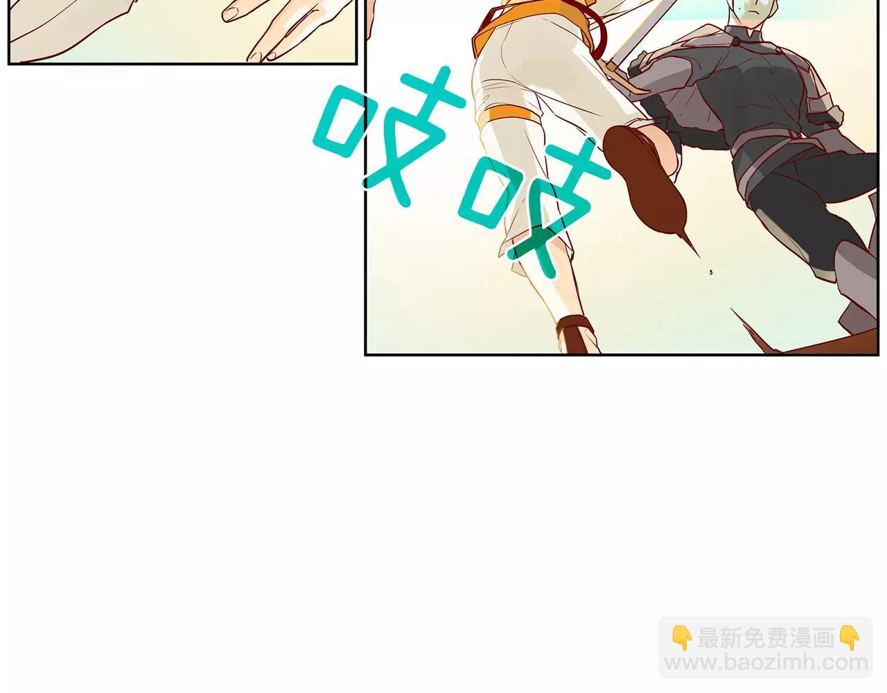 第9话 天生的人情味(1/2)-第10话