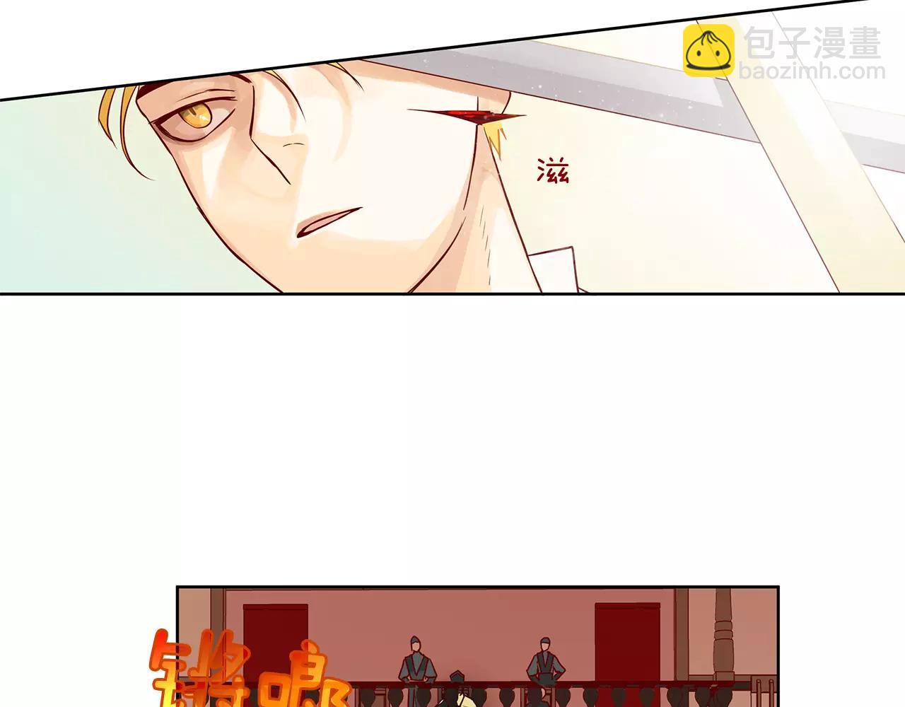 第9话 天生的人情味(1/2)-第10话