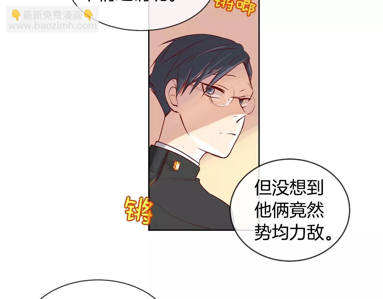 第9话 天生的人情味(1/2)-第10话