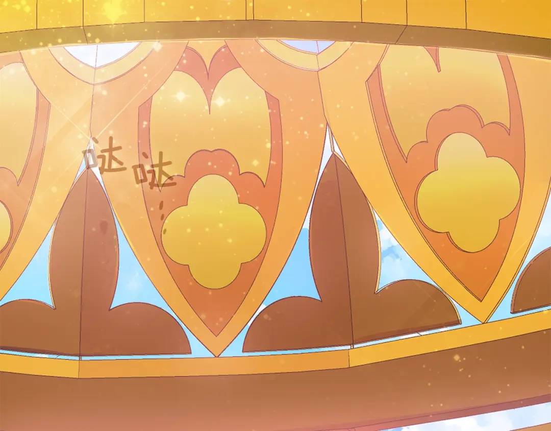 第二季&middot;贰 第2话 护卫(1/4)-第90话