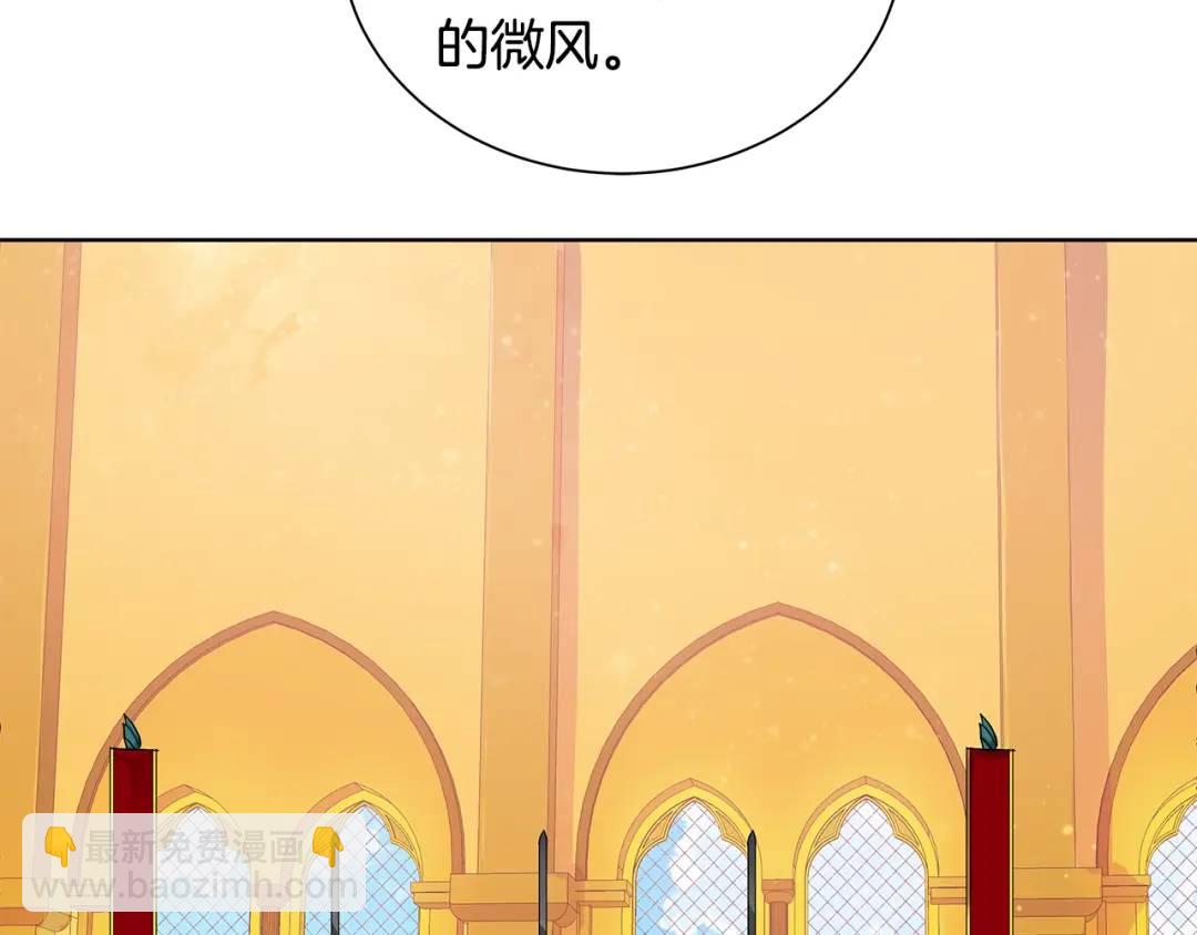 第二季&middot;贰 第2话 护卫(1/4)-第90话