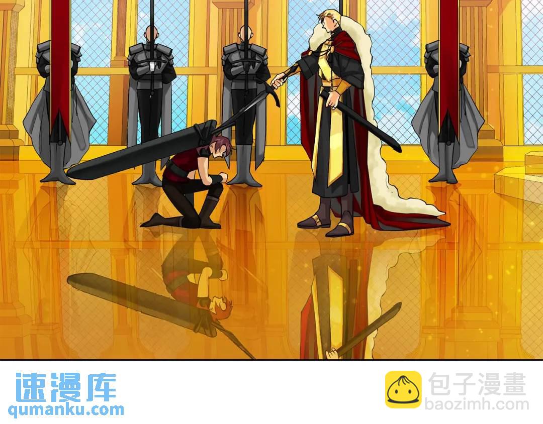 第二季&middot;贰 第2话 护卫(1/4)-第90话