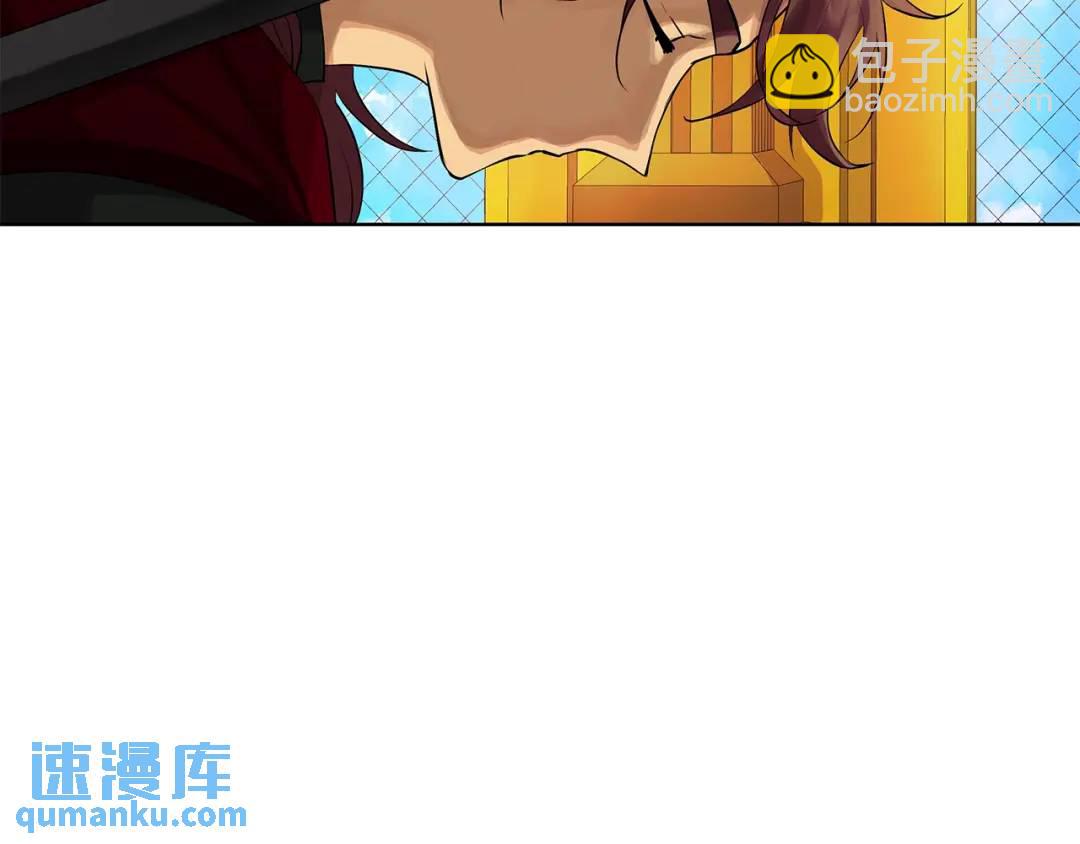 第二季&middot;贰 第2话 护卫(1/4)-第90话