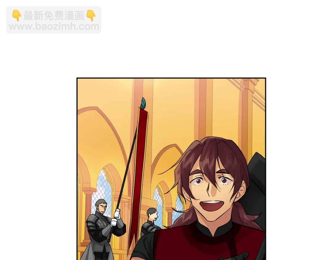 第二季&middot;贰 第2话 护卫(1/4)-第90话