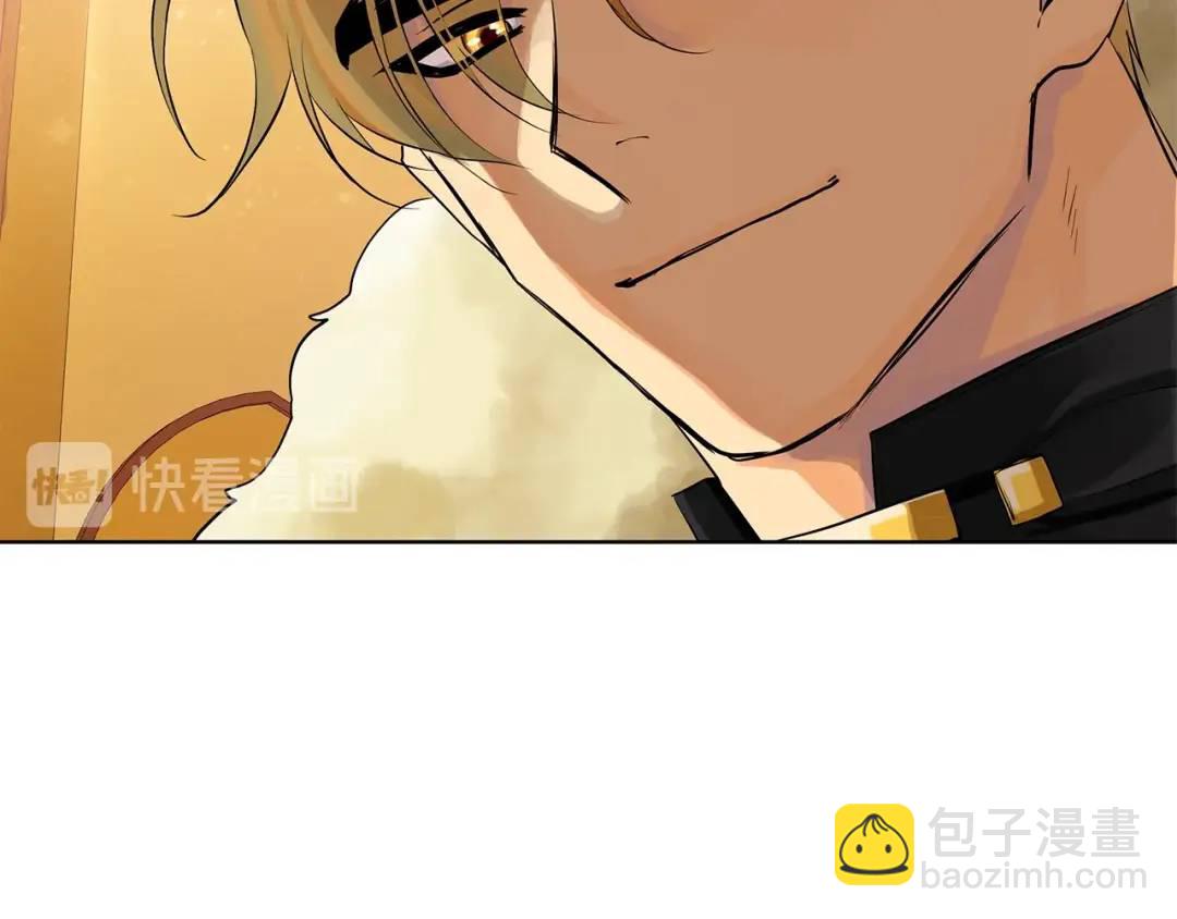 第二季&middot;贰 第2话 护卫(1/4)-第90话