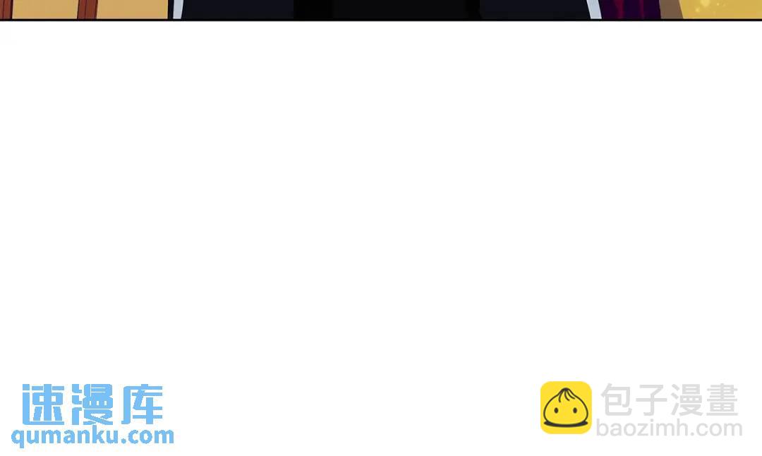 第二季&middot;贰 第2话 护卫(1/4)-第90话