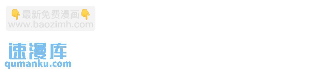 第二季&middot;贰 第2话 护卫(1/4)-第90话