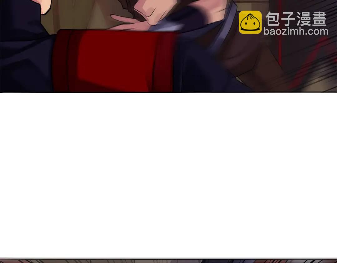 第二季&middot;贰 第2话 护卫(1/4)-第90话