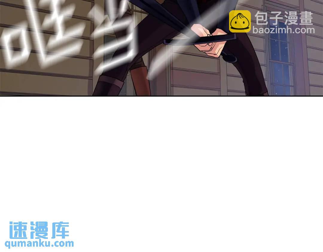 第二季&middot;贰 第2话 护卫(1/4)-第90话