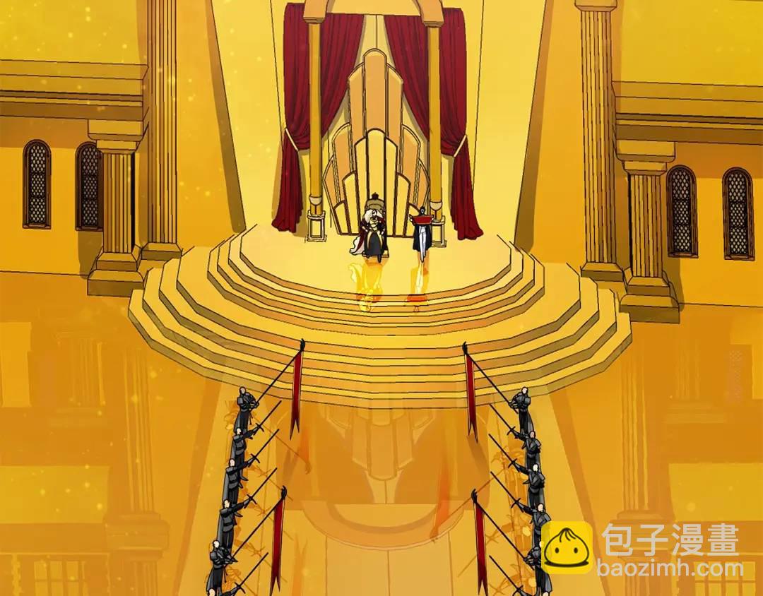 第二季&middot;贰 第2话 护卫(1/4)-第90话