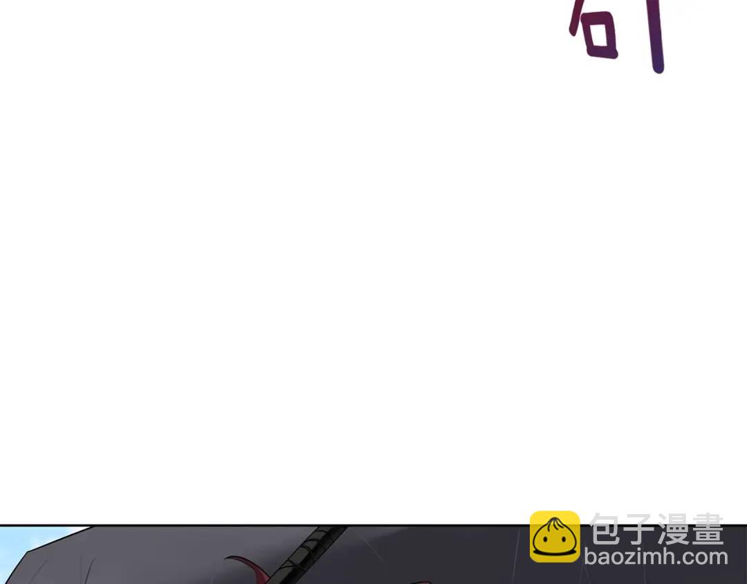 第二季&middot;贰 第2话 护卫(1/4)-第90话