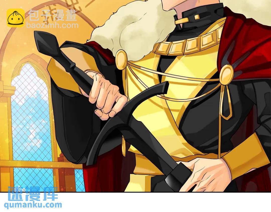 第二季&middot;贰 第2话 护卫(1/4)-第90话