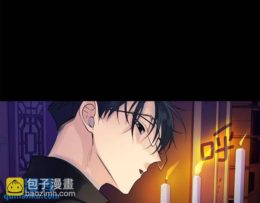 第4话 喜欢的定义(1/3)-第92话