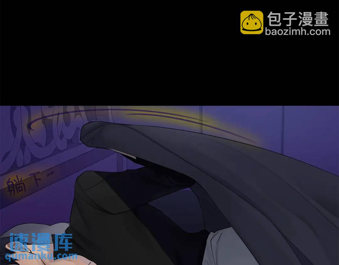 第4话 喜欢的定义(1/3)-第92话