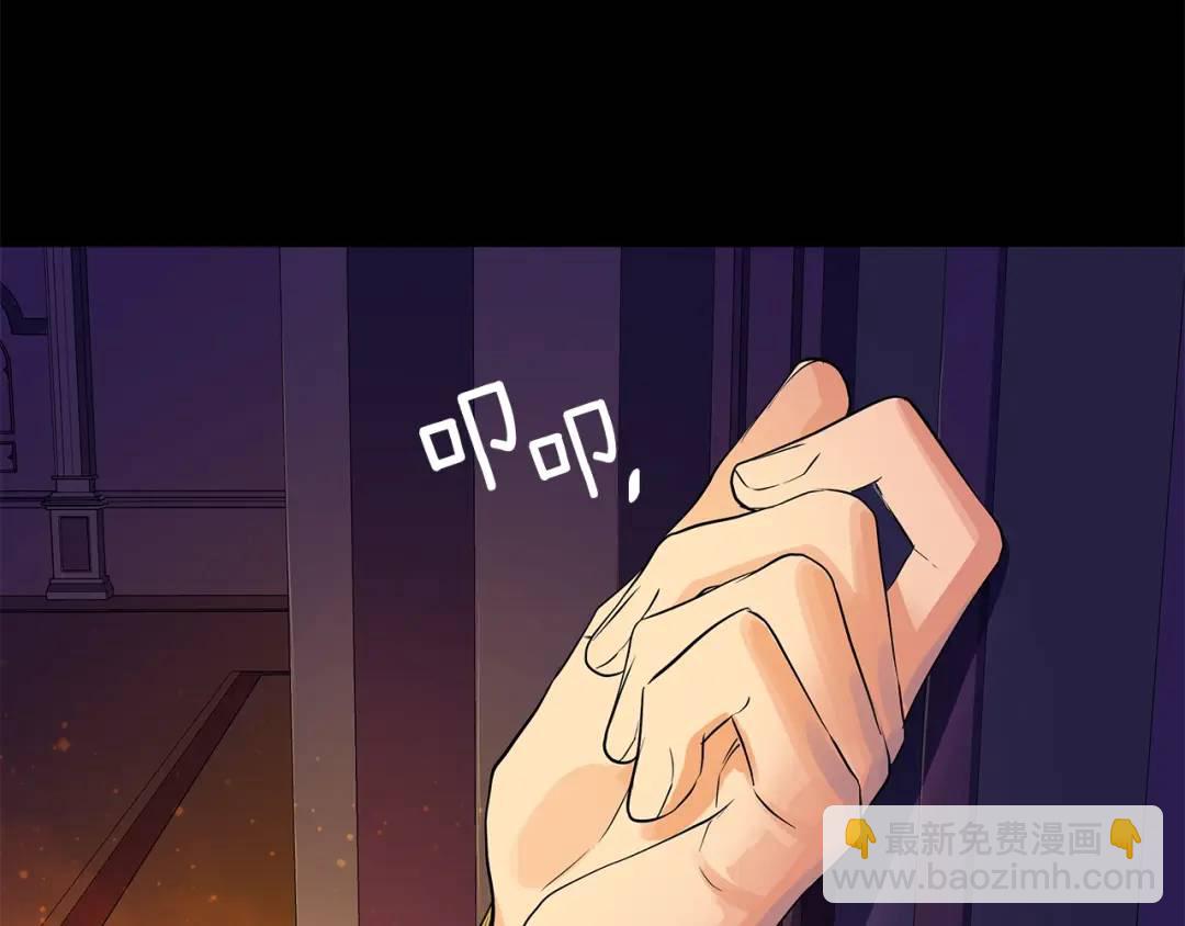 第4话 喜欢的定义(1/3)-第92话