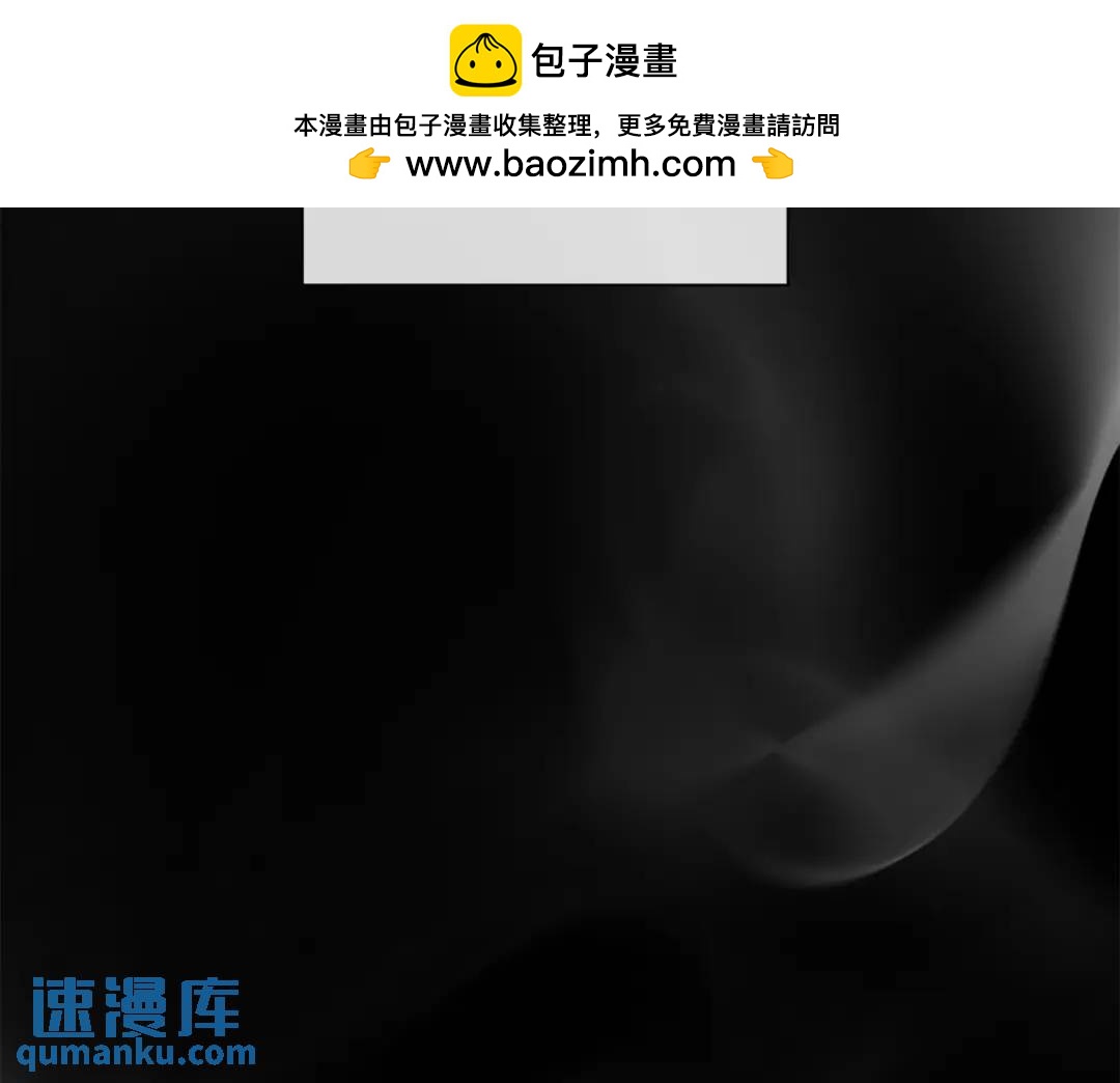 第4话 喜欢的定义(1/3)-第92话