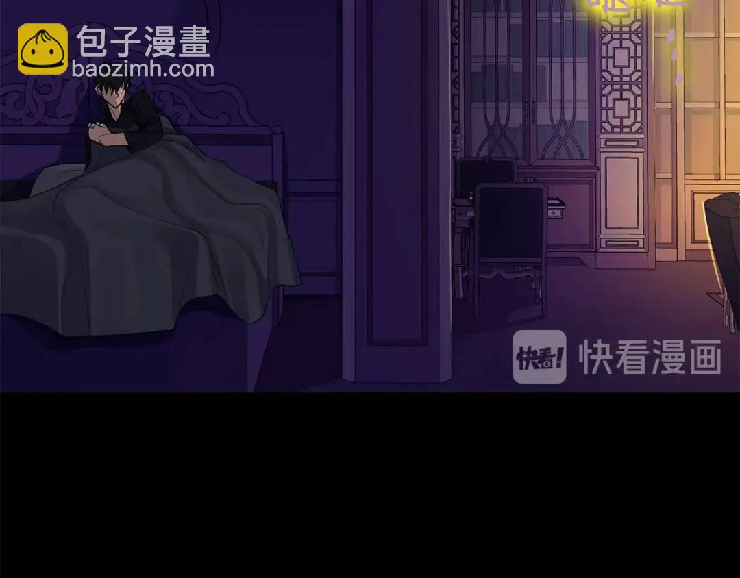 第4话 喜欢的定义(1/3)-第92话