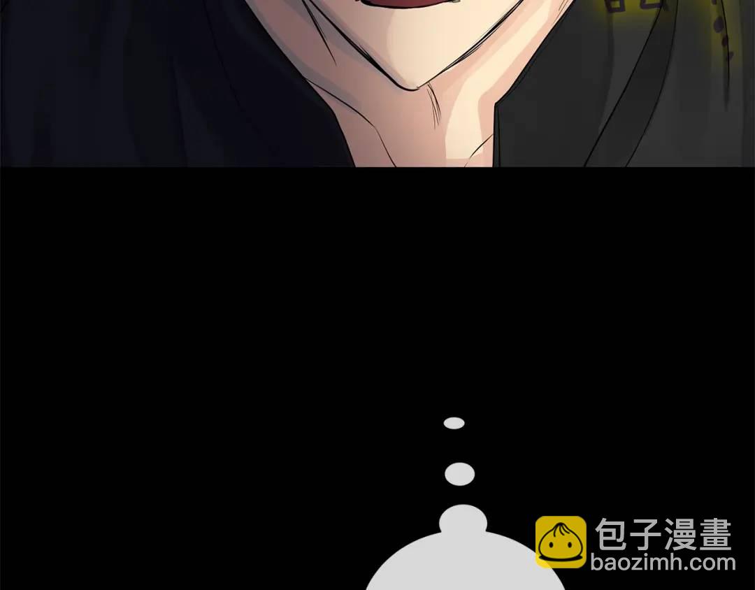 第4话 喜欢的定义(1/3)-第92话