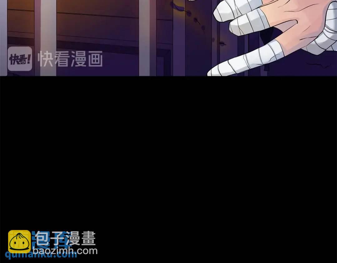 第4话 喜欢的定义(1/3)-第92话