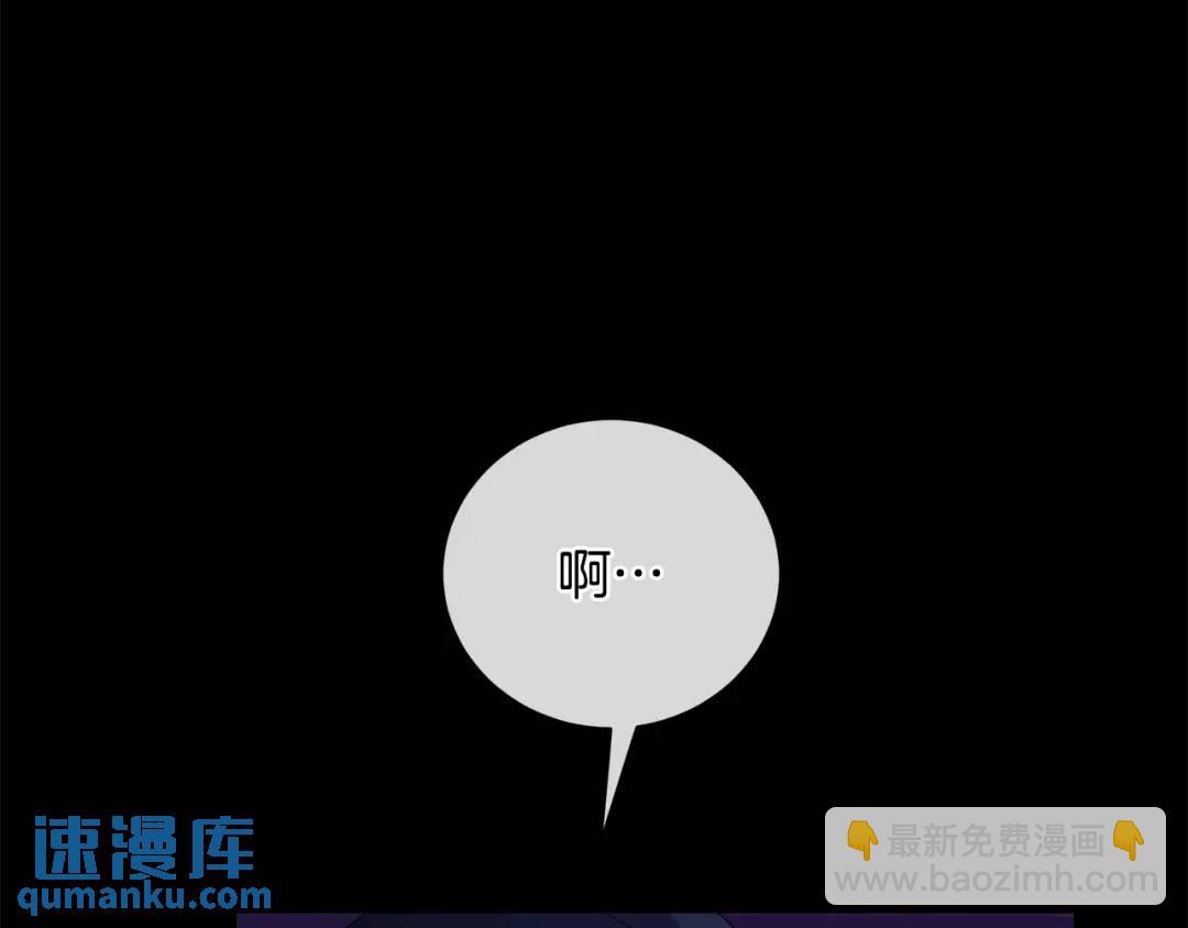 第4话 喜欢的定义(1/3)-第92话