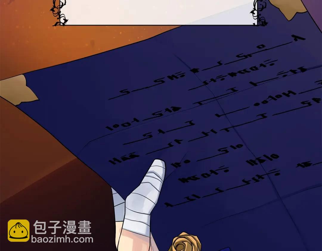 第4话 喜欢的定义(1/3)-第92话