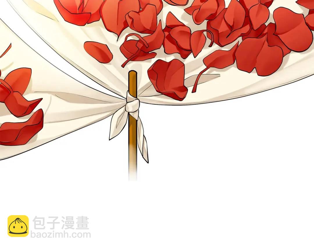 第6话 婚礼(1/4)-第94话