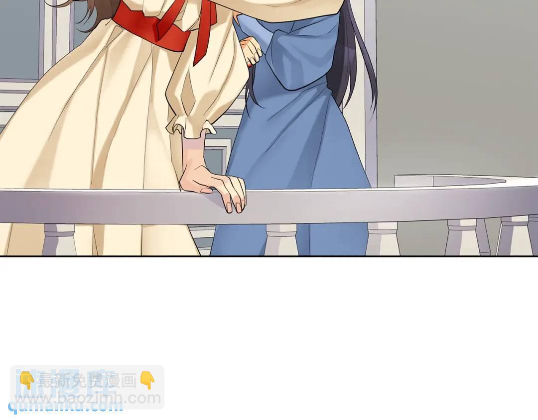 第6话 婚礼(1/4)-第94话