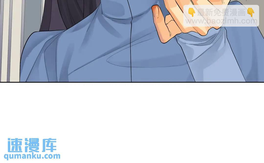 第6话 婚礼(1/4)-第94话