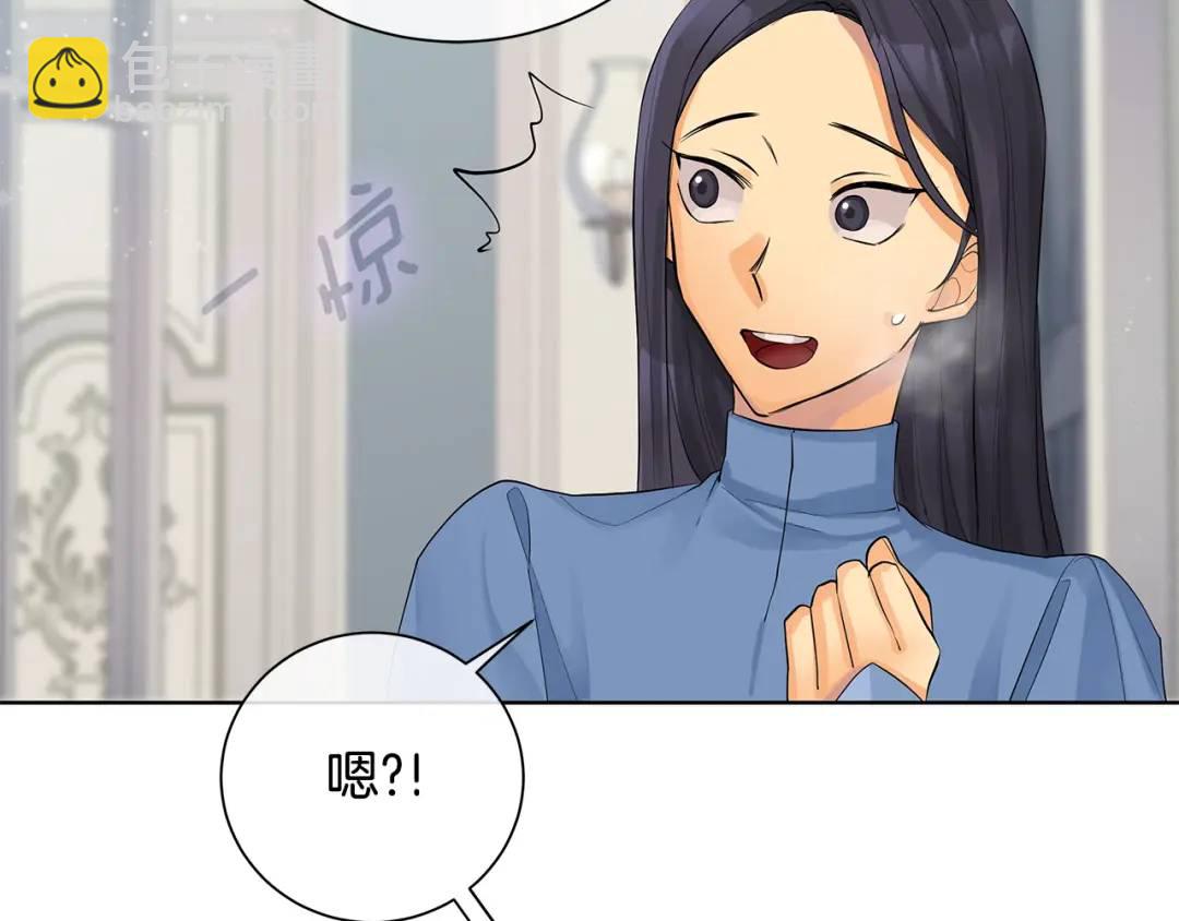 第6话 婚礼(1/4)-第94话